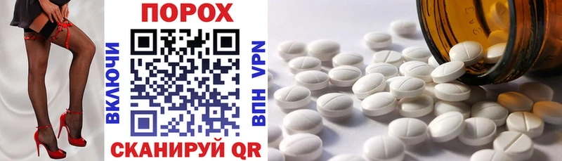 АМФ Premium это как зайти Верхоянск