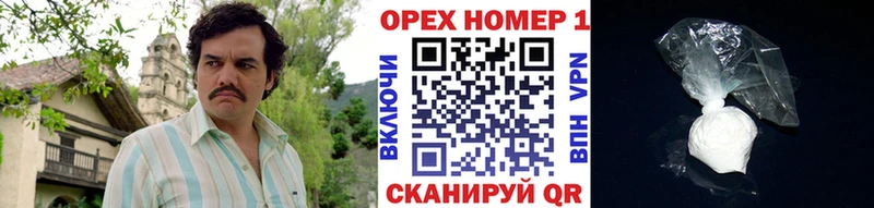 Кокаин Боливия  Верхоянск 