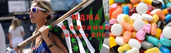 гашиш Абдулино