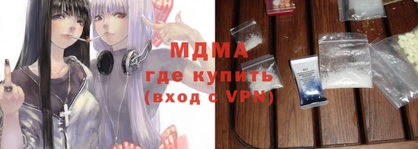 ешки Абинск