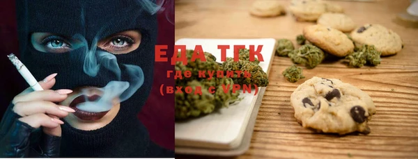 гашиш Абдулино