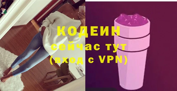 гашиш Абдулино