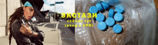 гашиш Абдулино