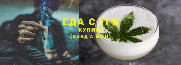 твердый Нефтегорск