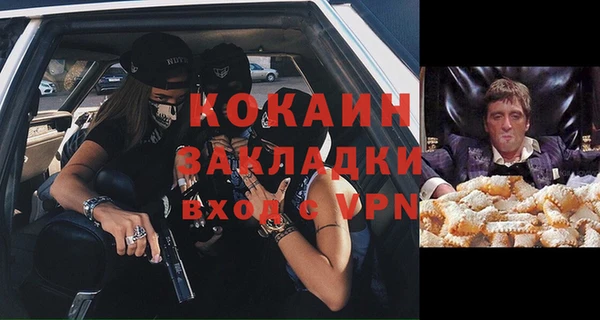каннабис Нея