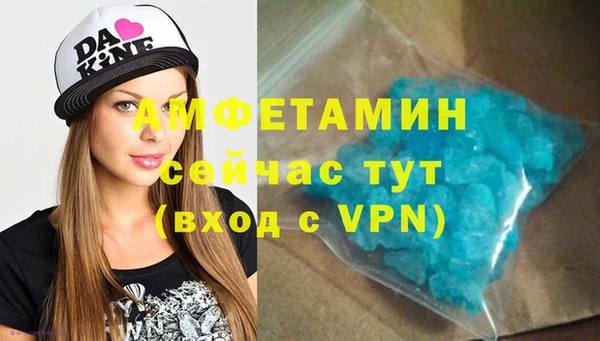 гашиш Абдулино