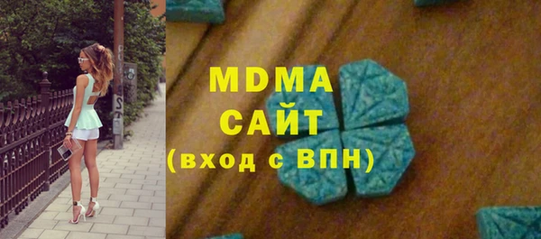 каннабис Нея