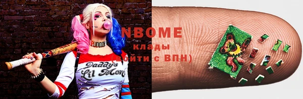 каннабис Нея