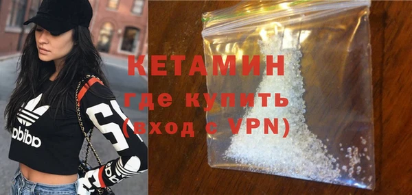 твердый Нефтегорск