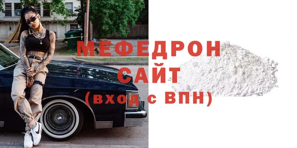 прущие грибы Апатиты
