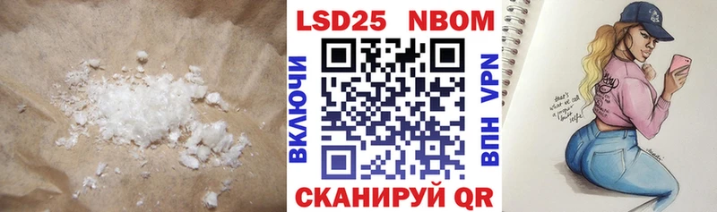 Лсд 25 экстази ecstasy  где продают   Верхоянск 