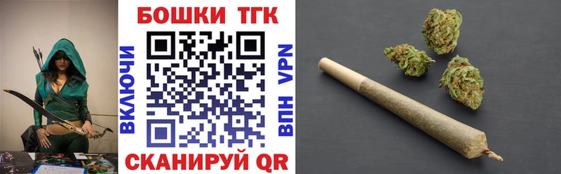 МАРИХУАНА конопля  Верхоянск 